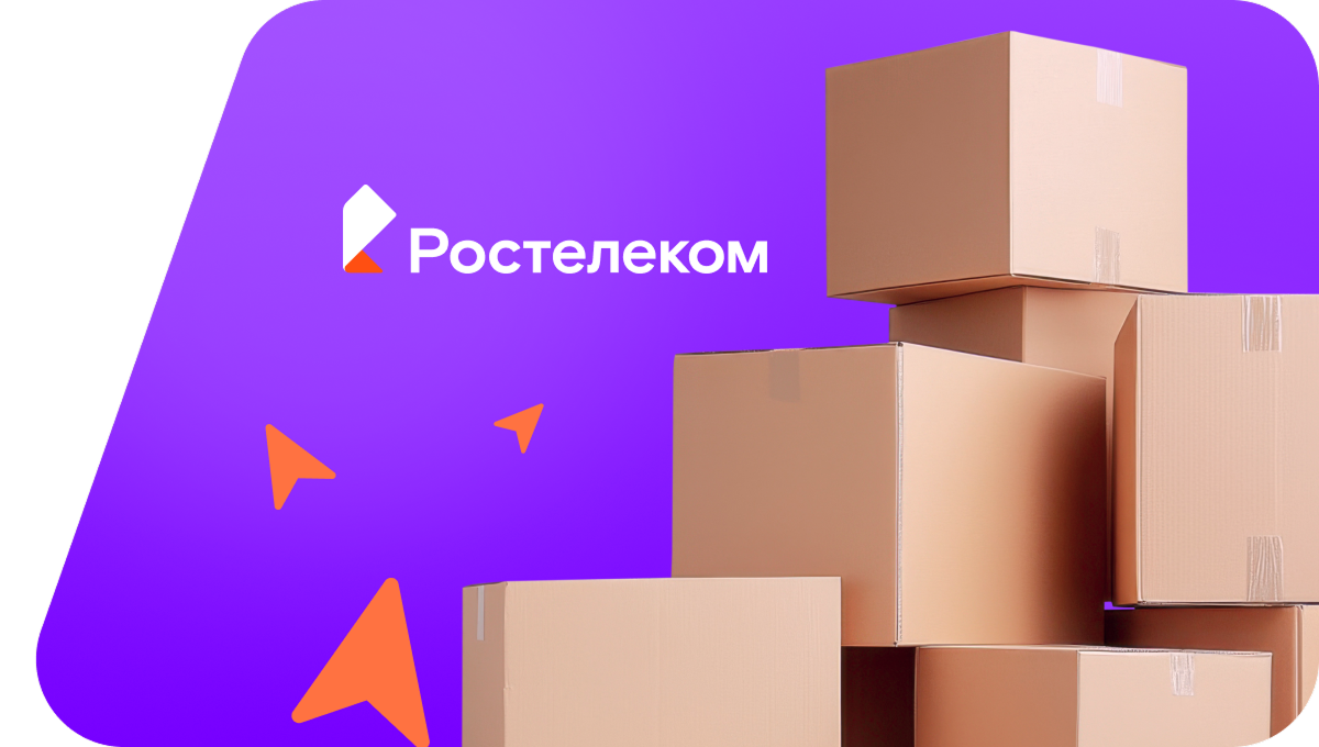 Переезд в новую квартирув село Молдаванское (Краснодарский край)